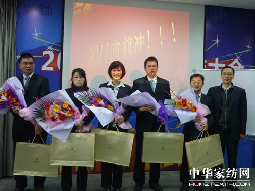 �Pʢ���_(k��i)2011�N(xi��o)�۹�����(hu�� )�h