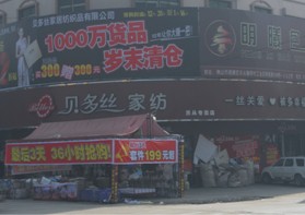 �����^(gu��)������ؐ��z�Ҽ��^(gu��)������