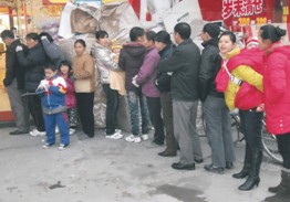 �����^(gu��)������ؐ��z�Ҽ��^(gu��)������