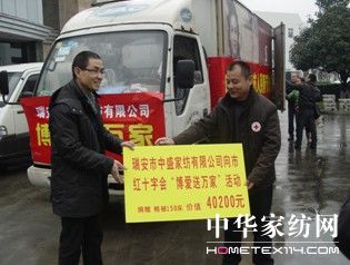 �����͜�ů����ʢ�I��(��i)��