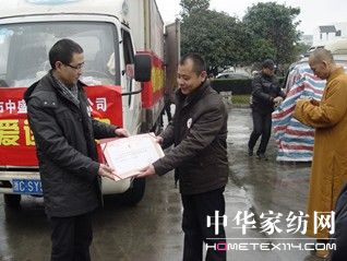 �����͜�ů����ʢ�I��(��i)��