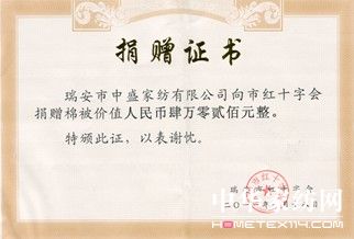 �����͜�ů����ʢ�I��(��i)��