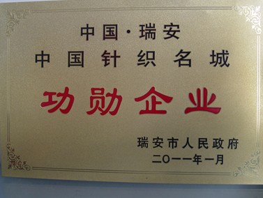 ��ʢ�Ҽ��@�����й�����I(y��)���Q(ch��ng)̖