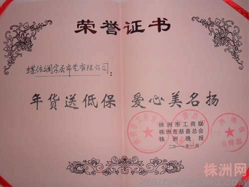 �������ٴ΅��c��؛�͵ͱ�����