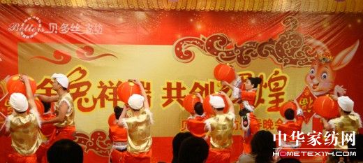 ؐ��z�Ҽ��e�kӭ�����(hu�� )