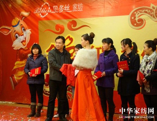 ؐ��z�Ҽ��e�kӭ�����(hu�� )