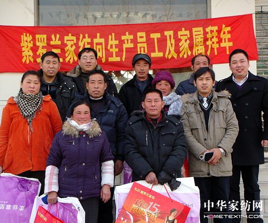 ��ů���������_�m�Ҽ��o�T���Ҍٰ���