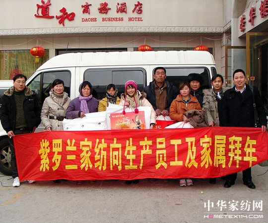 ��ů���������_�m�Ҽ��o�T���Ҍٰ���