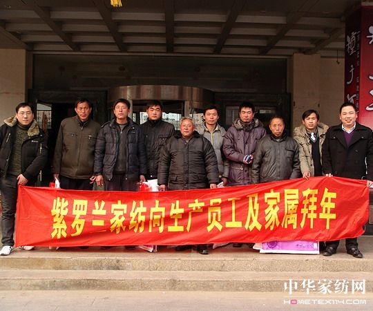 ��ů���������_�m�Ҽ��o�T���Ҍٰ���