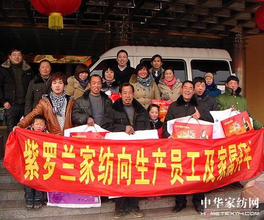 ��ů���������_�m�Ҽ��o�T���Ҍٰ���