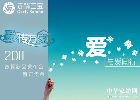 ����(��i)���f(w��n)�����c��(��i)ͬ�С�