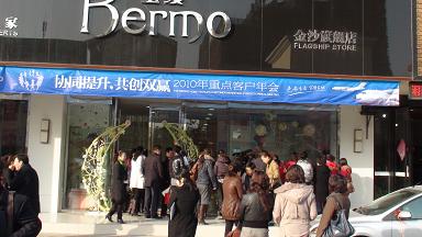 ���z�Ҽ����_(k��i)���c(di��n)�͑�(h��)���(hu�� )