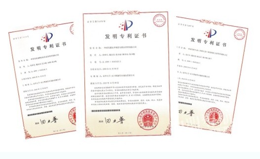 ����ʿ��(zhu��n)��õ�徫����Ѭ�²�Ҳ������ϯ