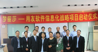 ��(m��ng)��ɯ�Ҽ�ܛ����Ϣ�������Ŀ����(d��ng)��(hu�� )���_(k��i)