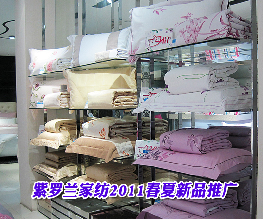 ���_�m�Ҽ�2011������Ʒ�ƏV�^����Ӗ