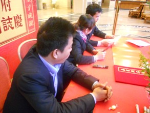 ؐ��z�Ҽ����ĵ��p��֮ϲ