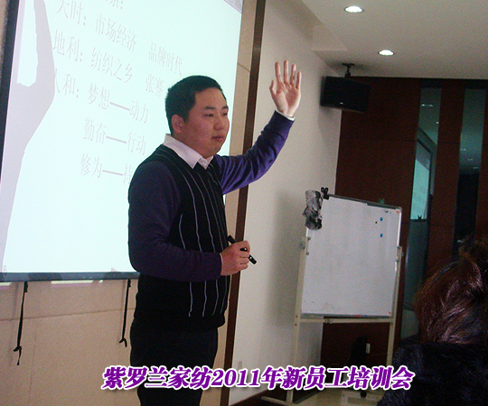 ���_�m�Ҽ�2011���T����Ӗ��(hu�� )������Ļ