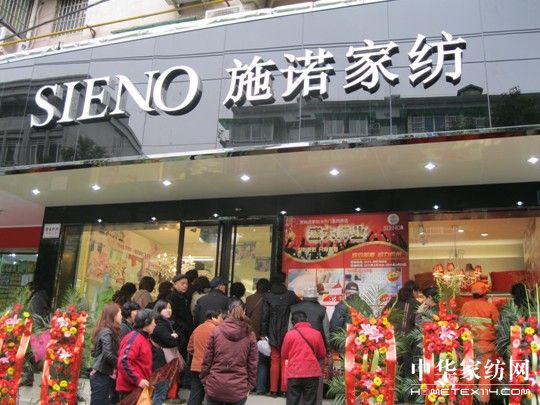 �o��2011��ʩ�Z�Ҽ�ȫ�³���