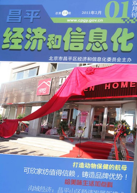 �����Ҽ���ֵ����ه(l��i)