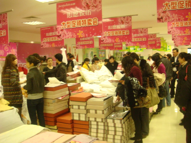 ��Ը�Ҽ����N(xi��o)���(d��ng)ʢ�r��ǰ