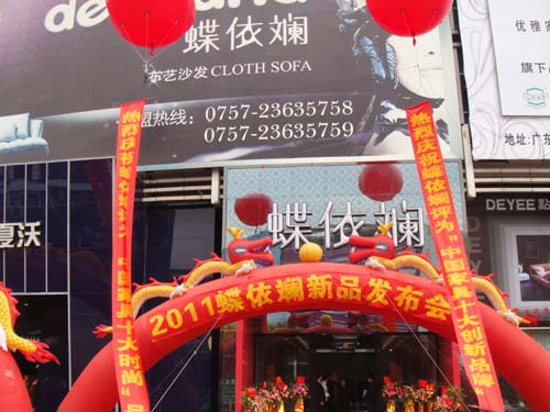 �V�|�Ҿ�չ ������ȡ�ÈA�M(m��n)�ɹ�