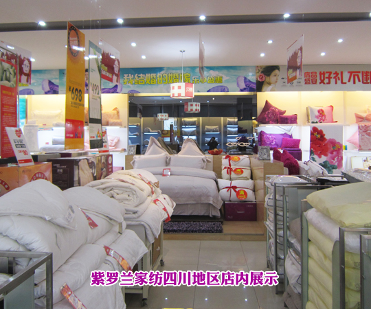 �������_�m�_(k��i)��(chu��ng  )������