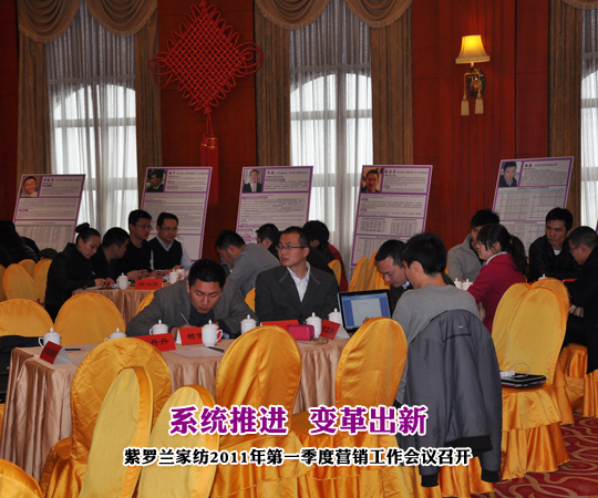 ���_�m���_(k��i)��һ���ȠI(y��ng)�N(xi��o)������(hu�� )�h