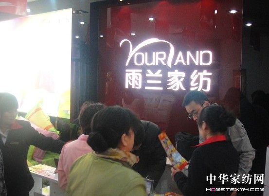 ���(y��ng)�׼����m�Ҽ���(zhu��n)�u(m��i)���_(k��i)��ӭ��