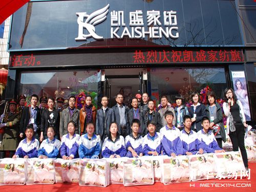 �Pʢ�|�(y��ng)��Ş���_(k��i)�I(y��)����I��(��i)��