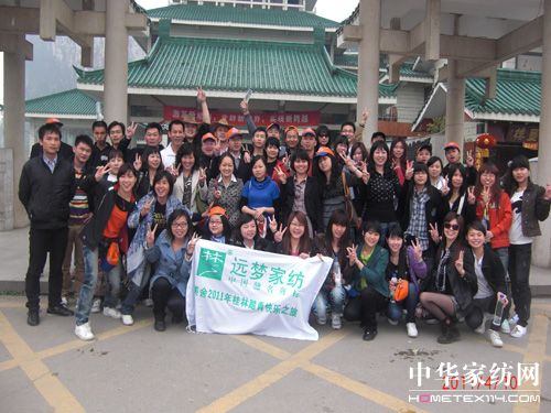 �h��(m��ng)�ӹ�˾�M�����λ��(d��ng)