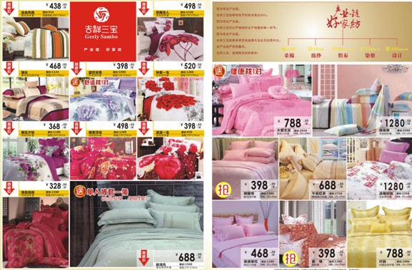 ����������һ���(d��ng)����߳�