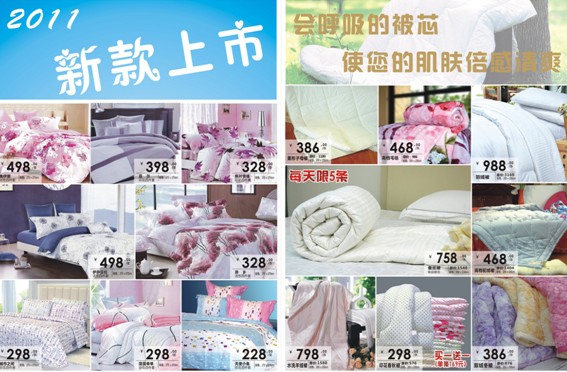 ����������һ���(d��ng)����߳�