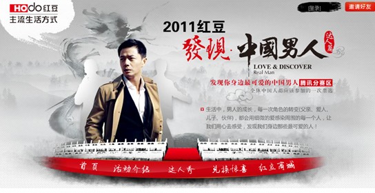 �ġ���˼֮��(��i)��������߅���(��i)����