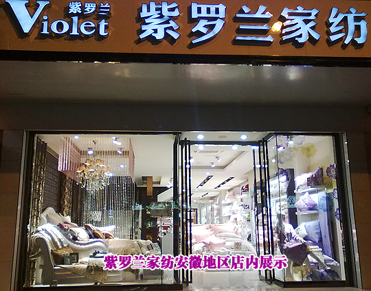 �ж����_�m���ʮһ��