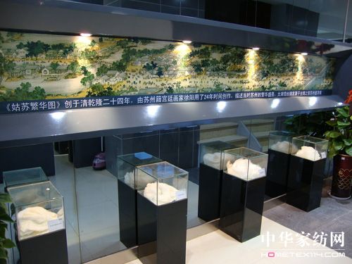 ̫��ѩ��������ɽ����ˇ�g(sh��)����