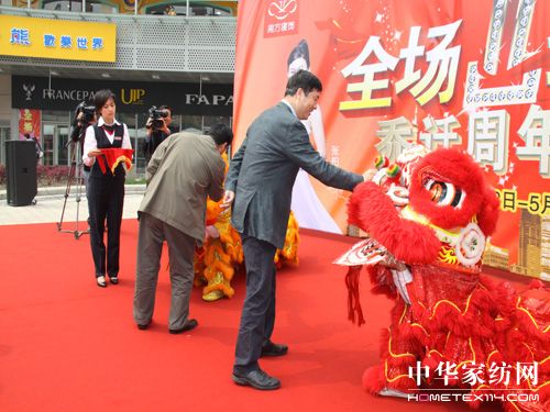 �Ϸ�������_(k��i)����c�_(k��i)Ļ��Y