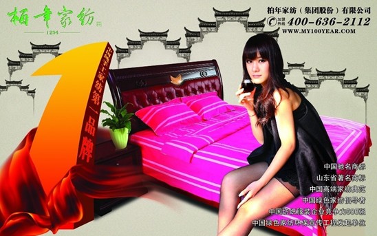 ����Ҽ����մ��N(xi��o)�������Ͽ͑�(h��)