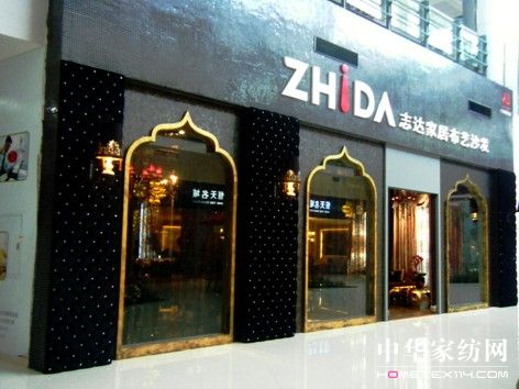 �y��־�_�������ИI(y��)�����A