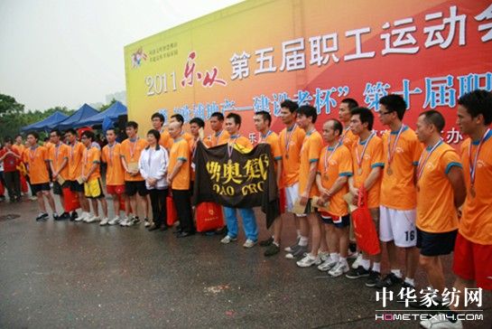 ��(m��ng)��ɯ���Z�����O�߱����L(ch��ng)�ܵ�����