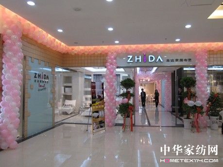 �鶨־�_���L(f��ng)��ĥ�Z�̽�Ů����