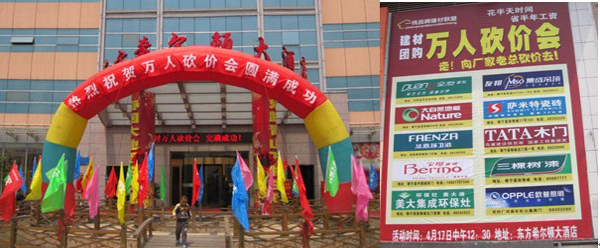 ���z��f(w��n)�˿��r(ji��)��(hu�� )�ɹ��e�k