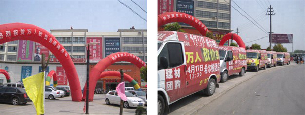 ���z��f(w��n)�˿��r(ji��)��(hu�� )�ɹ��e�k