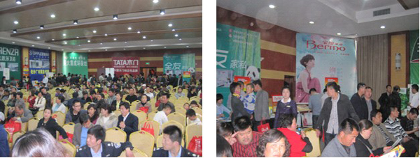 ���z��f(w��n)�˿��r(ji��)��(hu�� )�ɹ��e�k