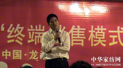 �Pʢ�Ҽ������µ����_(k��i)�^(gu��n)Ħ��Ӗ��(hu�� )