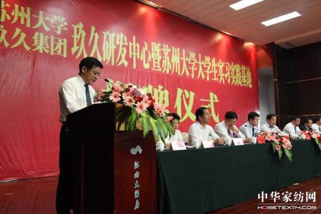 ���ýz�I�аl(f��)���Ľ���