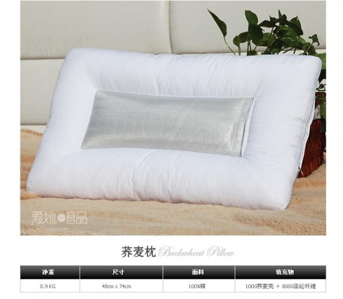 ���_�m���á�о����(l��i)��(��i)�����o����