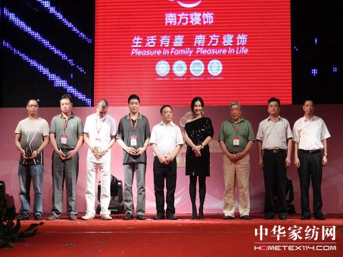 �Ϸ�����ﶬ��Ʒӆ؛��(hu�� )���c(di��n)��һ��