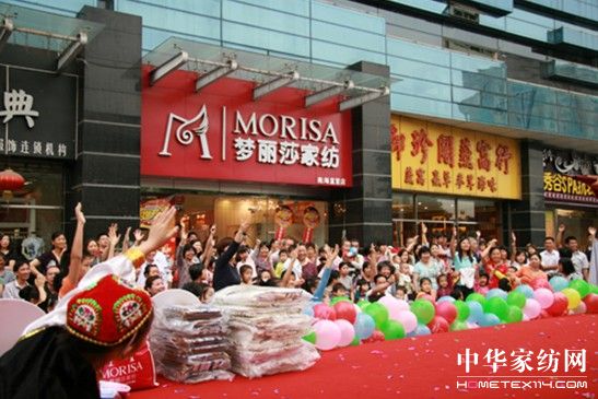 ��(m��ng)��ɯ�Ҽ������M(j��n)�v�Ϻ�