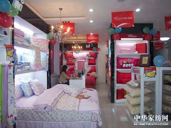 ���m�Ҽ��躣��(zhu��n)�u(m��i)���W���ǈ�(ch��ng)