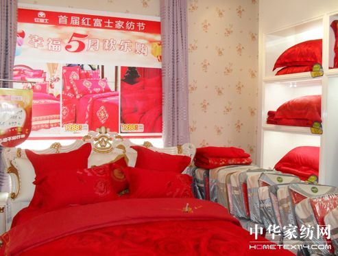 �׌üt��ʿ�Ҽ����_(k��i)Ļ